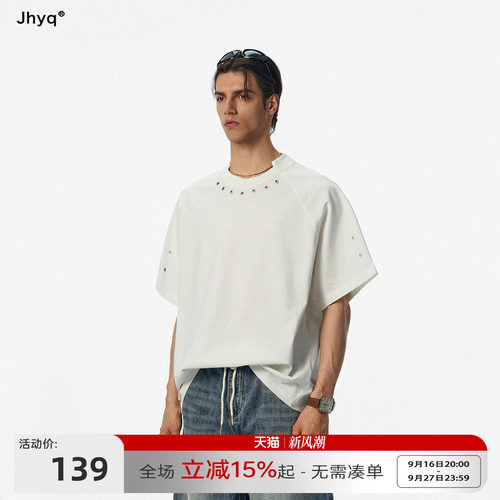 JHYQ纯棉异领气眼短袖T恤男