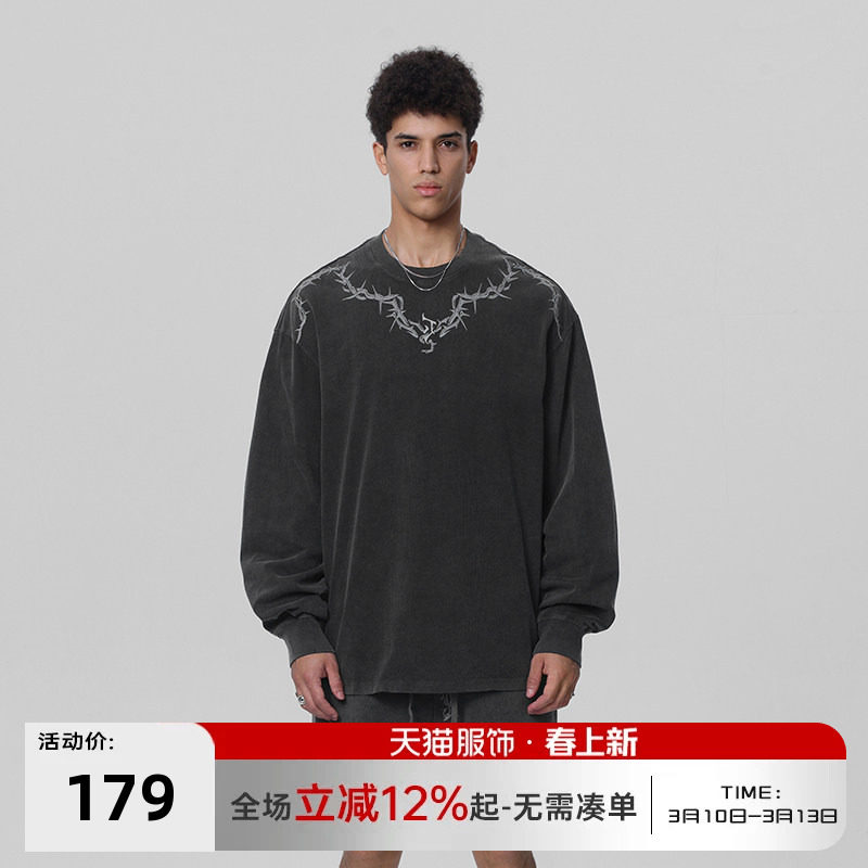 【邓为同款】JHYQ净化眼球荆棘320g美式水洗长袖t恤男宽松卫衣男