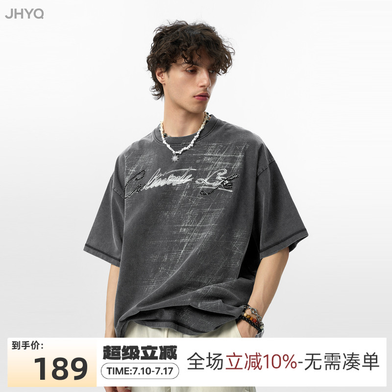 JHYQ美式復(fù)古磨痕字母印花水洗做舊繡珠短袖T恤男寬松重磅上衣