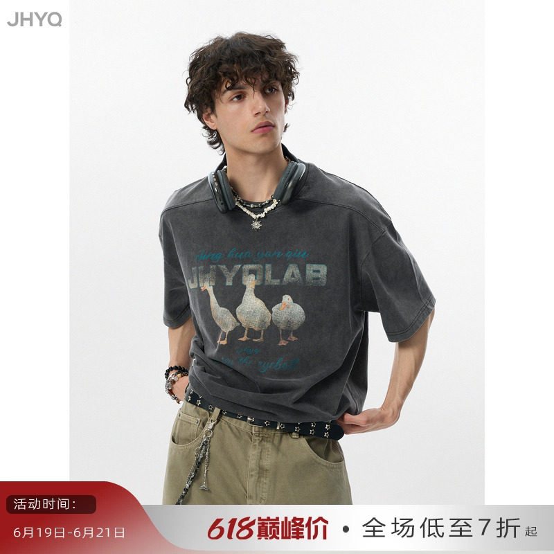 JHYQ好运鸭印花水洗情侣短袖T恤