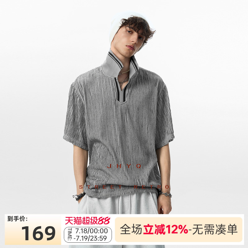 JHYQ美式复古撞色V领口条纹短袖T恤男夏季POLO宽松休闲潮牌上衣