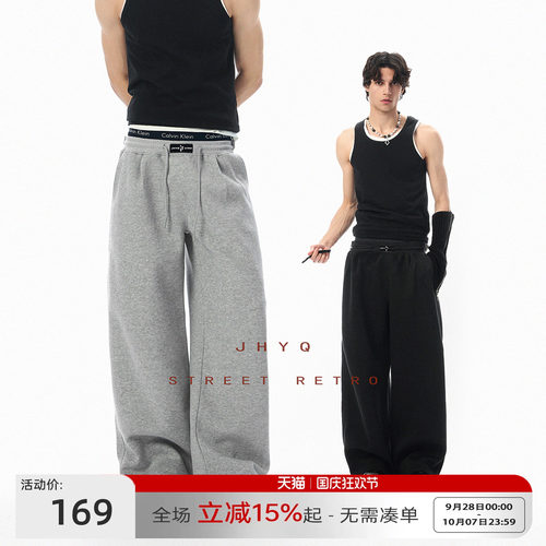 JHYQ春季美式通勤宽松舒适卫裤