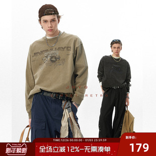 JHYQ净化眼球美式 T恤男钉珠宽松圆领潮卫衣 320g复古水洗做旧长袖