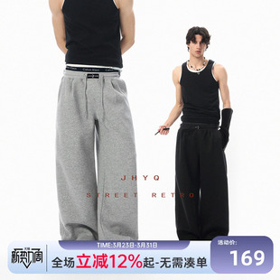 男女运绳宽松直筒抽绳休闲长裤 JHYQ美式 垂感卫裤 纯色基础款 春季