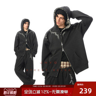 运动休闲外套装 荆棘系列 JHYQ秋冬加绒重磅400G连帽豹纹卫衣开衫