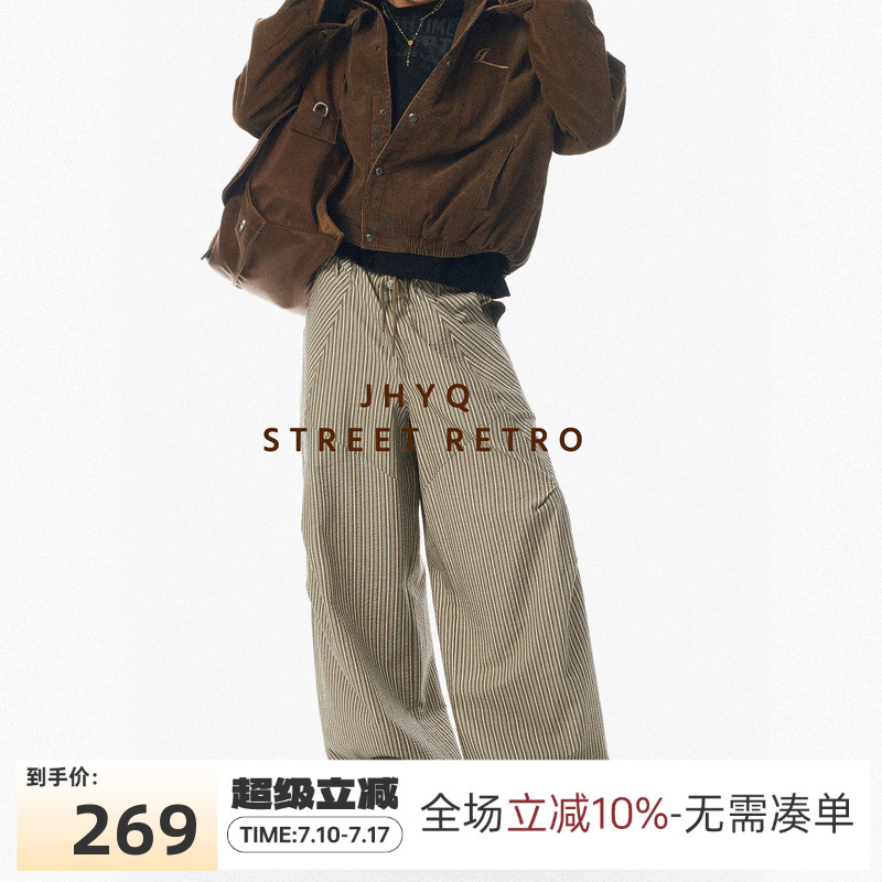JHYQ秋季美式休閑豎條紋解構(gòu)休閑褲男百搭直筒慵懶松弛感拖地褲子