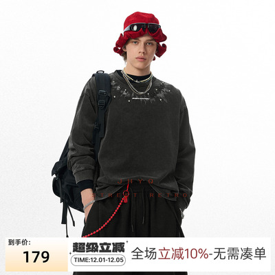 脉冲波丨JHYQ美式复古印花水洗重磅320g长袖T恤男宽松镶钻卫衣衫