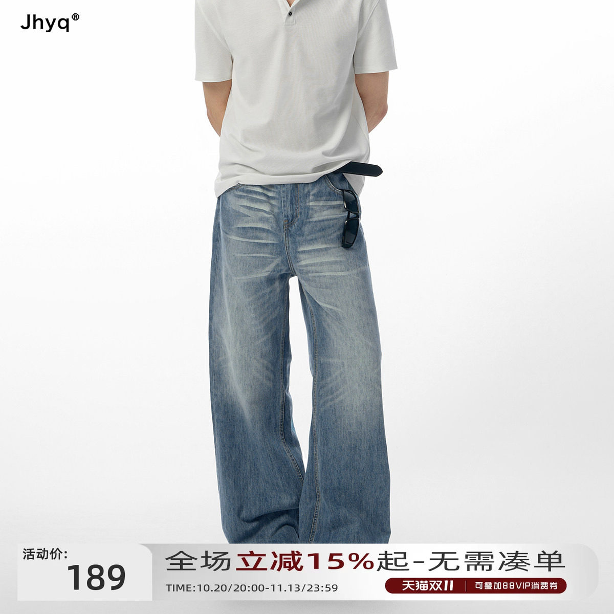 JHYQ美式复古猫须阔腿牛仔裤