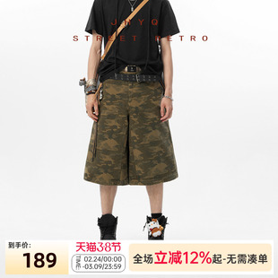 JHYQ美式复古迷彩工装七分短裤男休闲阔腿显瘦宽松直筒夏季中裤