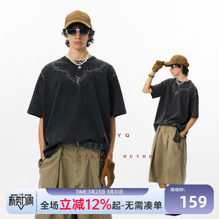 T恤男280g重磅水洗短袖 JHYQ荆棘哥特J美式 宽松圆领体 明星同款