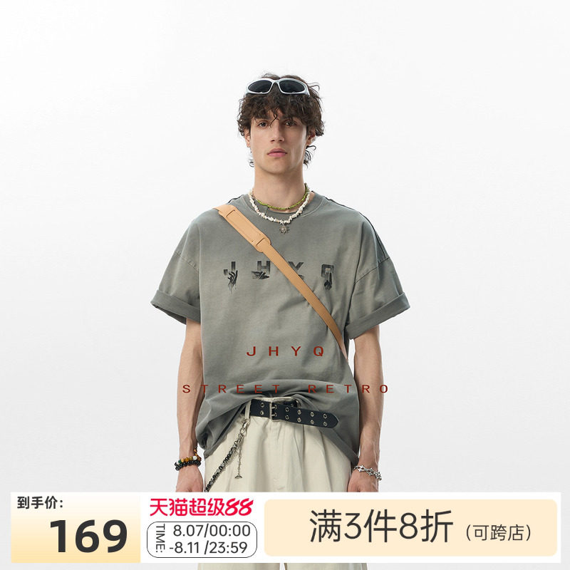 【水洗系列】JHYQ美式做旧创意手势印花落肩双领短袖T恤男夏宽松