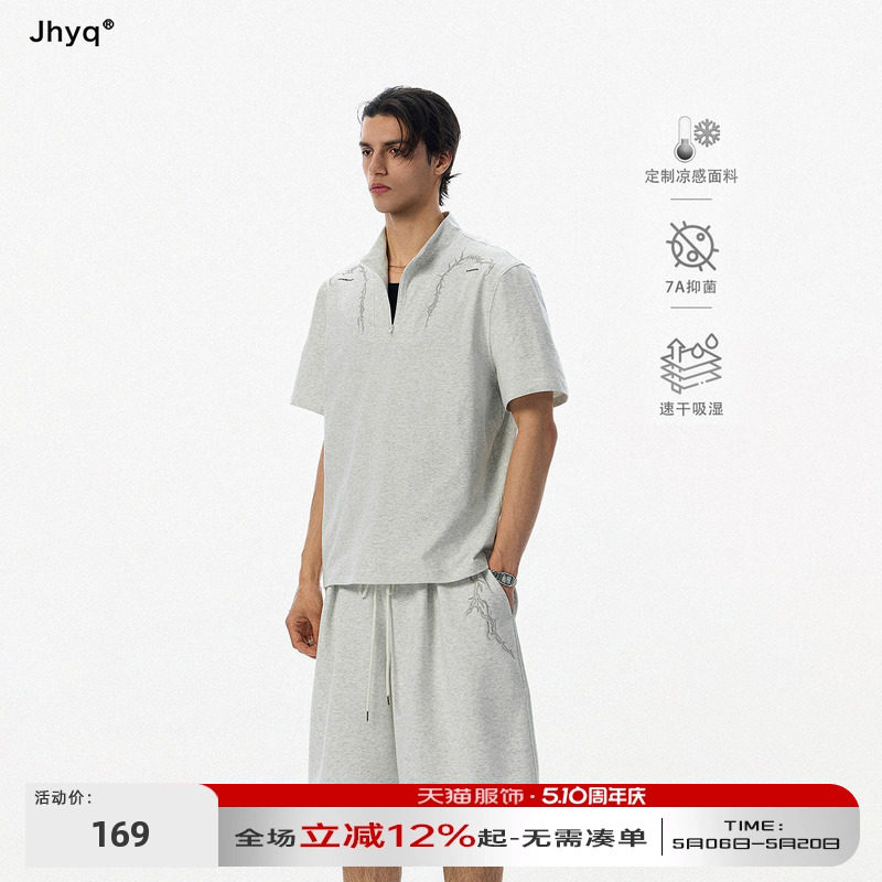 JHYQ荆棘系列夏季半拉链立领短袖男凉感抗菌T恤时尚休闲运动套装