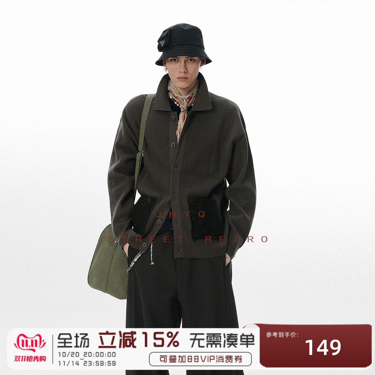 JHYQ美式复古翻领针织开衫外套男秋季新款潮牌宽松休闲上衣