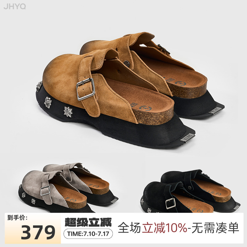 JHYQ设计师款春秋软垫勃肯鞋包头一脚蹬半拖休闲厚底增高牛皮鞋