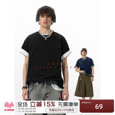 JHYQ基础百搭280G纯棉圆领T恤