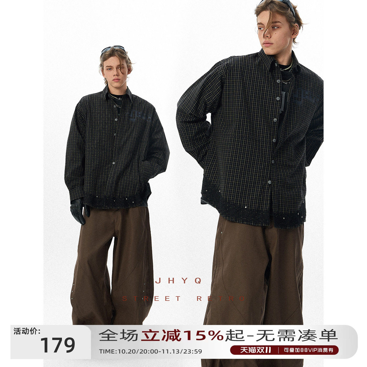 JHYQ净化眼球2025格子衬衫男士宽松廓形潮牌花边拼接衬衣外套男