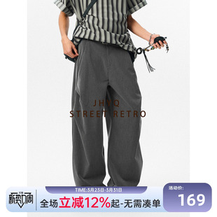 直筒垂坠堆叠感休闲裤 男潮牌工装 2025宽松西裤 JHYQ净化眼球春秋季