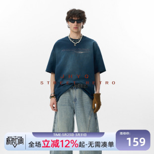 JHYQ净化眼球美式 T恤男宽松棉上衣 水洗305g做旧圆领渐变印花短袖