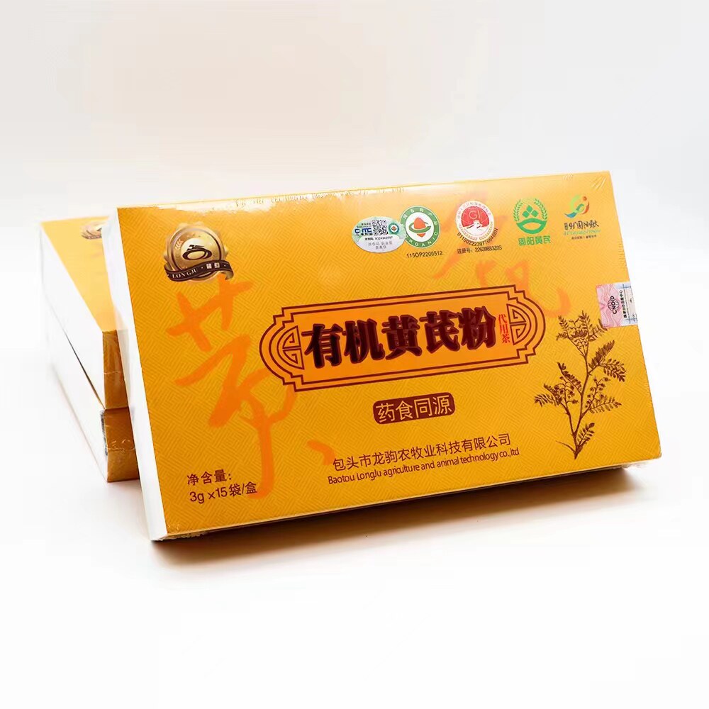 内蒙古固阳黄芪有机黄芪超细粉代用茶黄芪粉袋装冲饮图片
