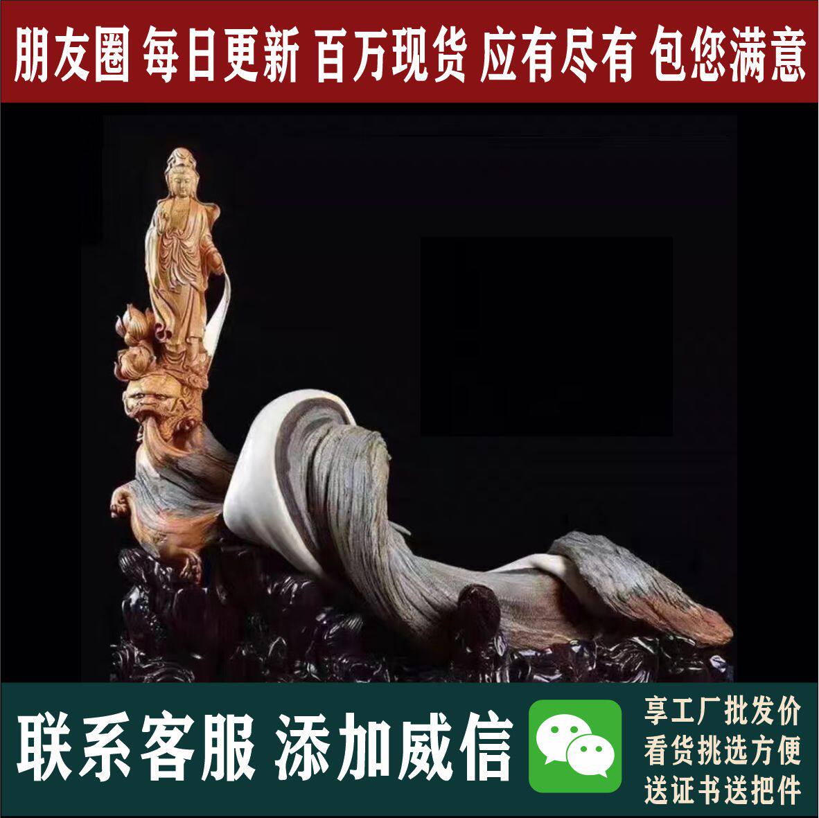 太行崖柏大型根雕山水金丝楠木雕木雕