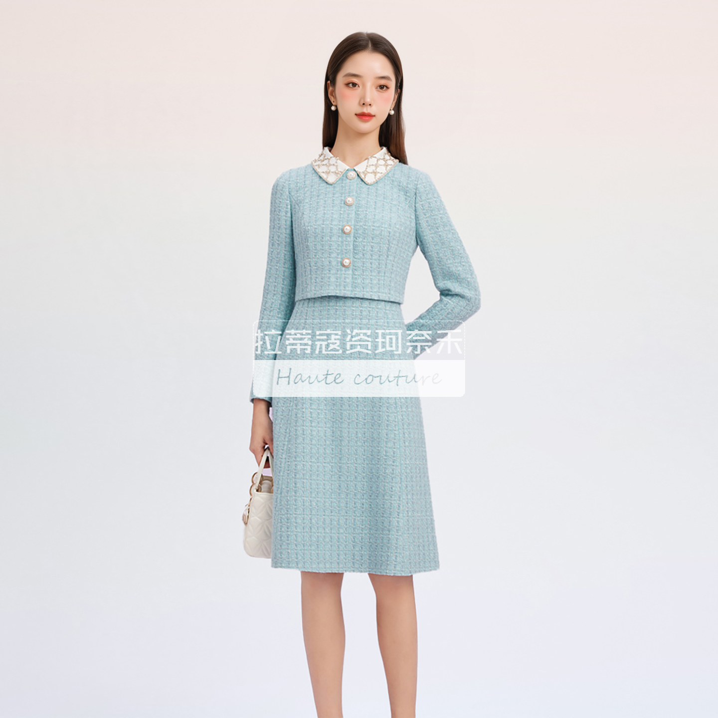 【拉珂商场同款】通勤时尚钉珠中长裙2025春秋冬假两件香风连衣裙