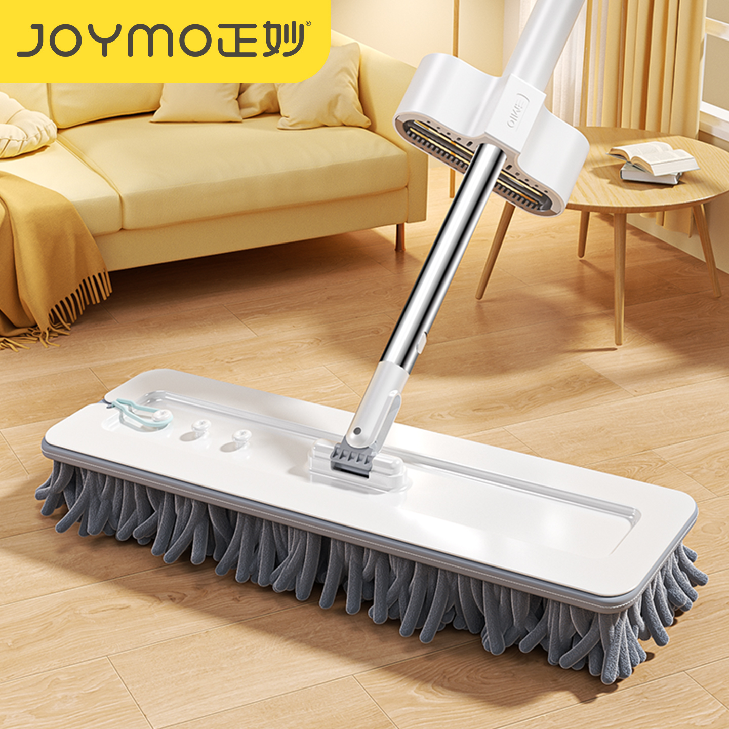 【正妙拖把家用一拖净】懒人拖把