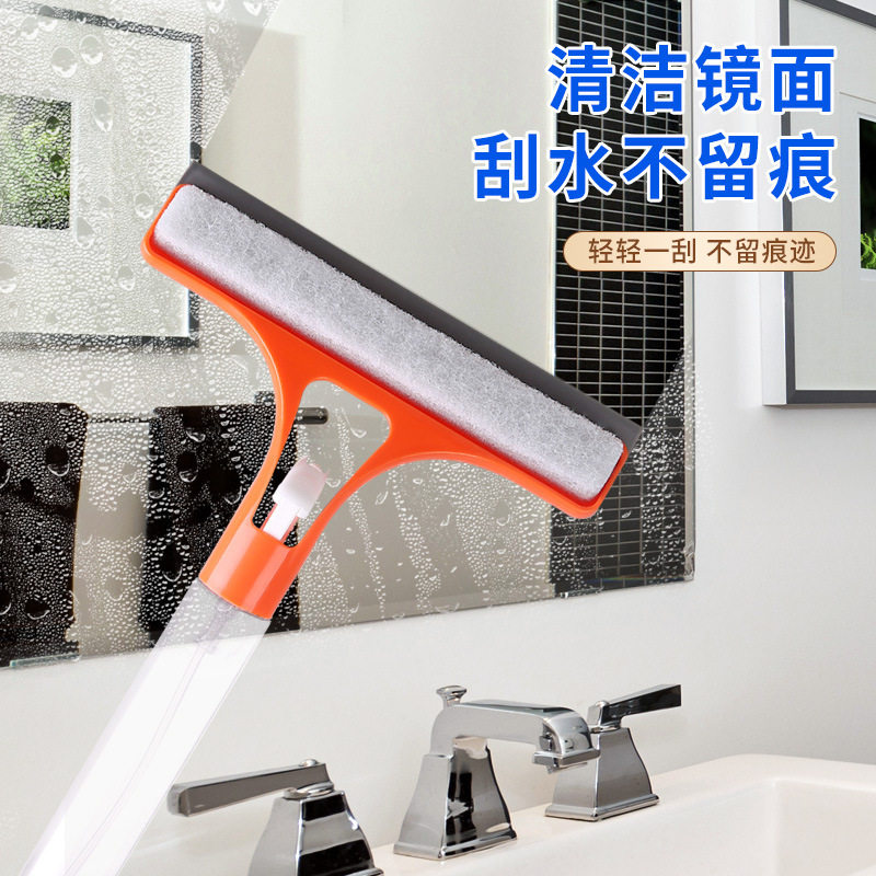 硅胶一体式喷水玻璃刮家用刮窗户三合一刮水器自带喷水擦玻璃神器
