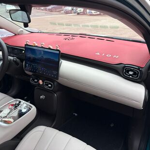 专用于25款AION埃安UT中控仪表台防晒避光垫鹦鹉龙工作台隔热遮阳