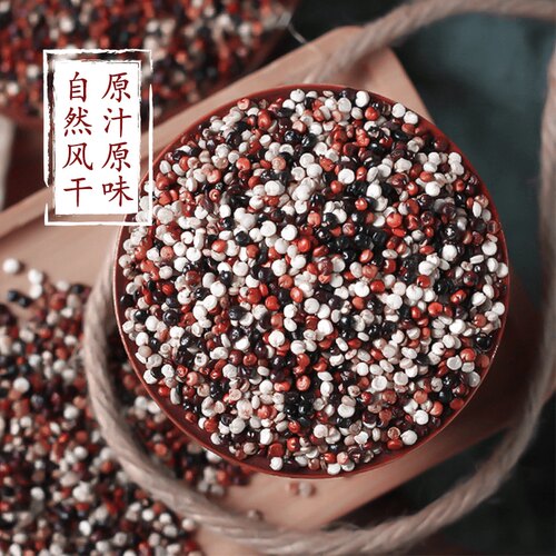 青海直发藜麦米新米工厂直供