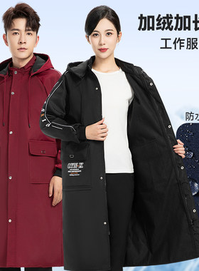 加长过膝加绒款罩衣防水女大人长袖围裙秋冬季工作服外套大褂男款