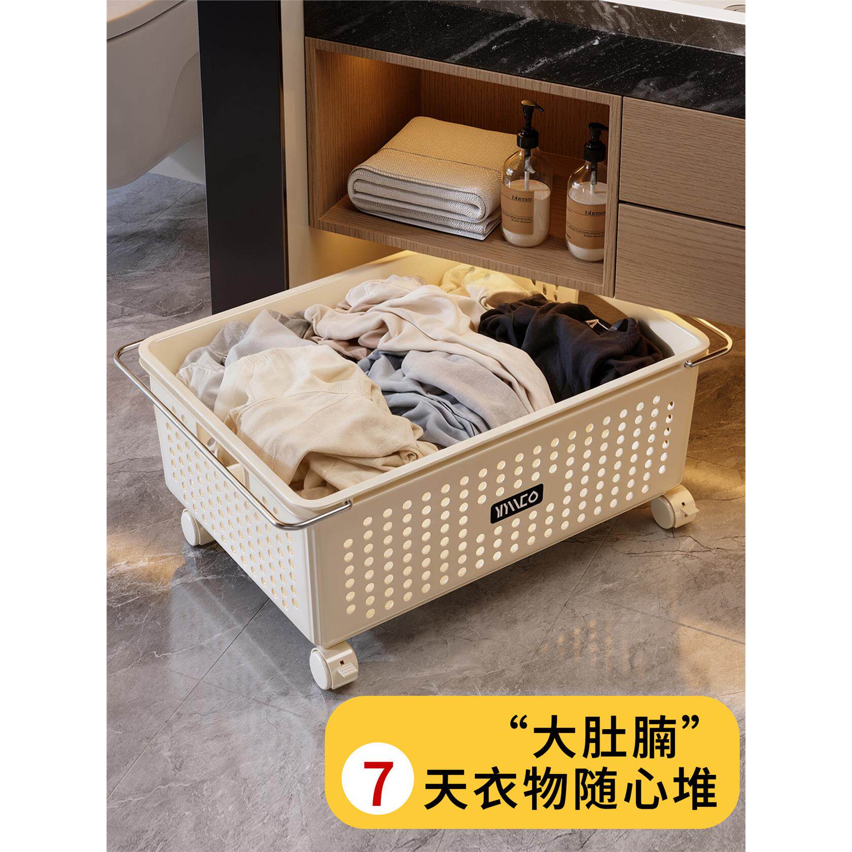浴室柜下脏衣篓家用脏衣服收纳篮带轮推车防水杂物洗衣篮储物筐子
