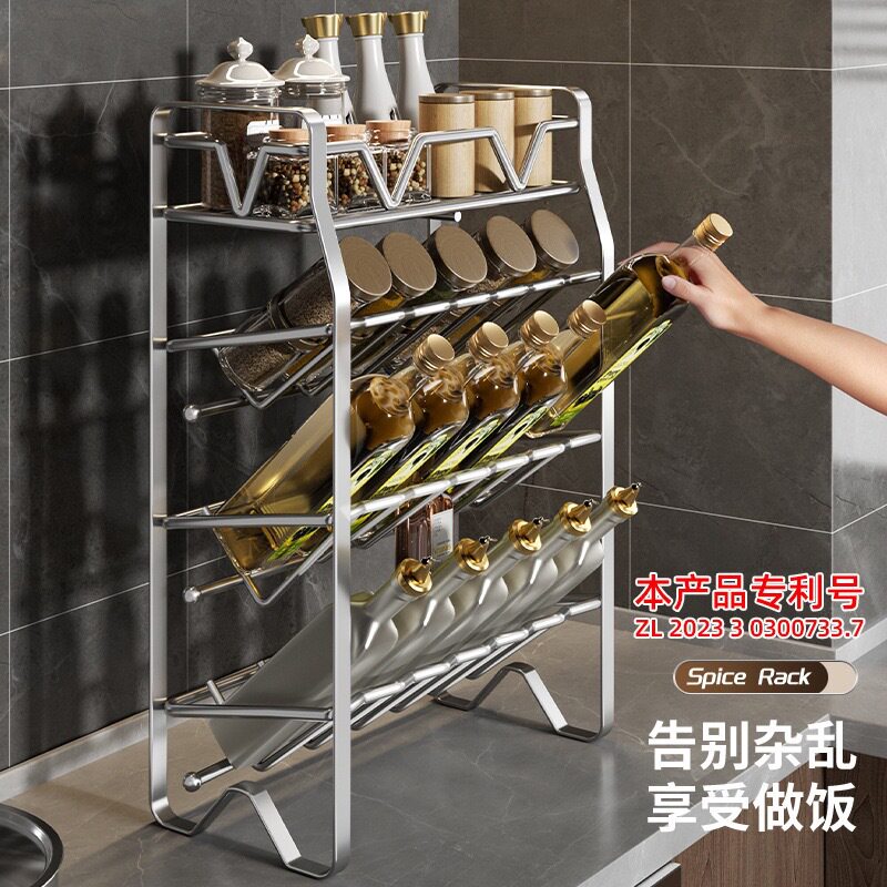工厂不锈钢架子厨房调味
