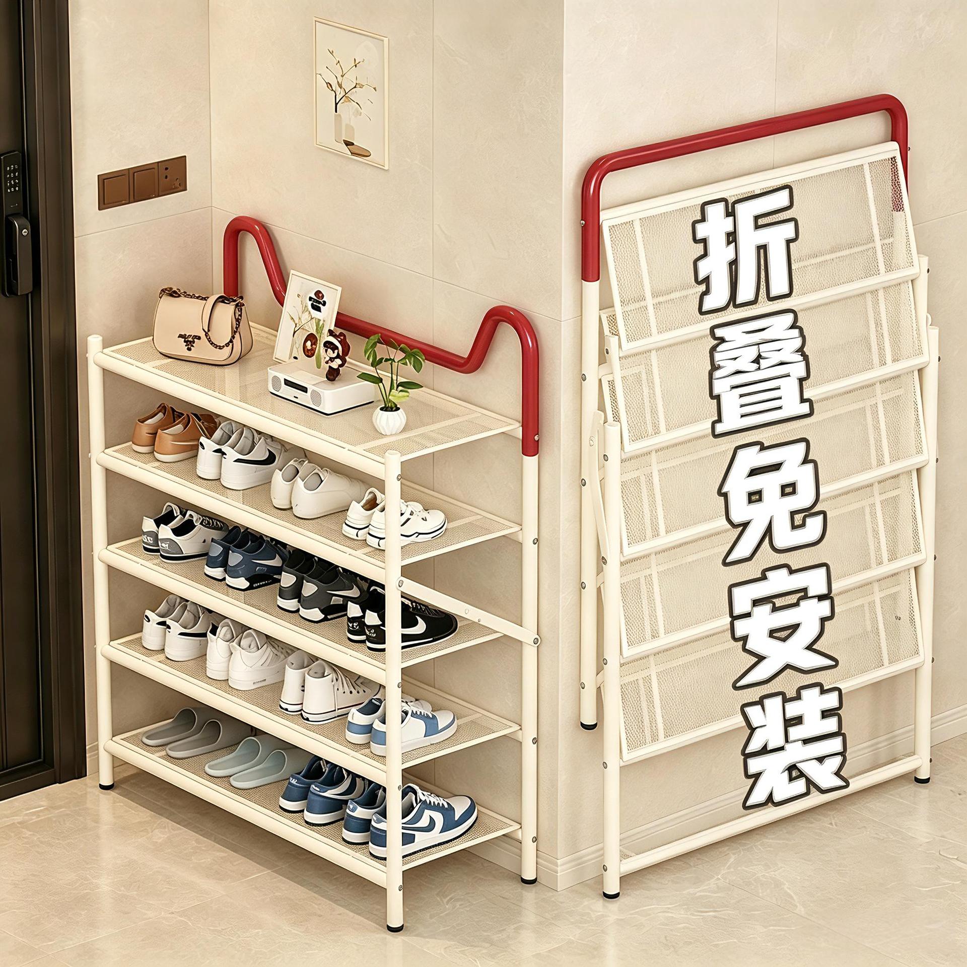 鞋架多层家用门口收纳柜