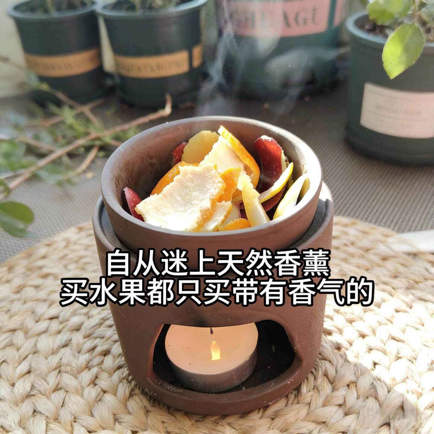 多功能香薰蜡烛炉复古可干烧睡眠香砖檀香沉香炉精油灯温茶底座