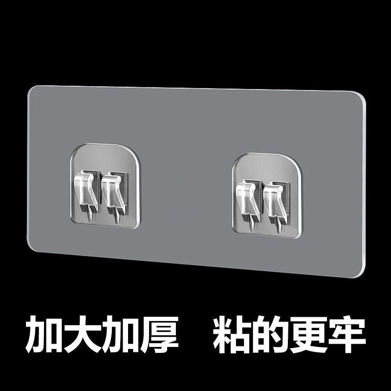 强力爪扣无痕贴挂钩双排壁挂置物架贴片配件免打孔安装浴室贴片
