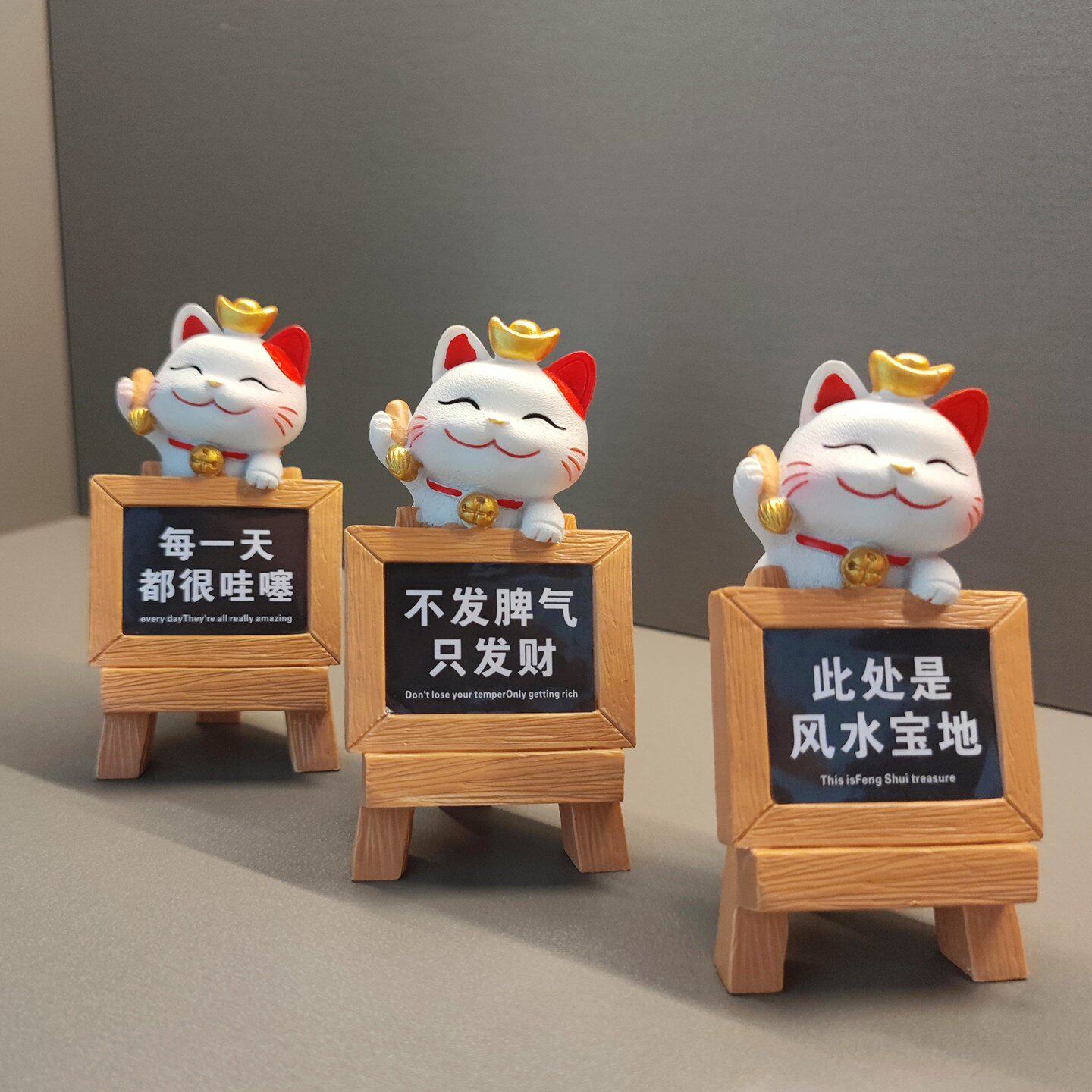 打工人招财猫摆件办公桌工位装饰摆饰解压治癒系玄学情绪稳定神器