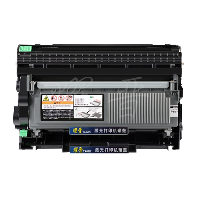 适用P225d粉盒225DB硒鼓M265碳粉