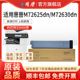 W1002YC粉盒适用惠普HP Laserjet MFP墨粉72625dn复印机碳粉