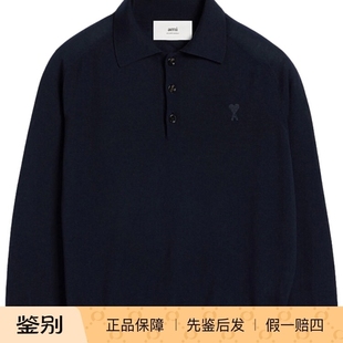 Polo衫 AMIPARIS FW24 平紋針織羊毛長袖 夜藍色 男款