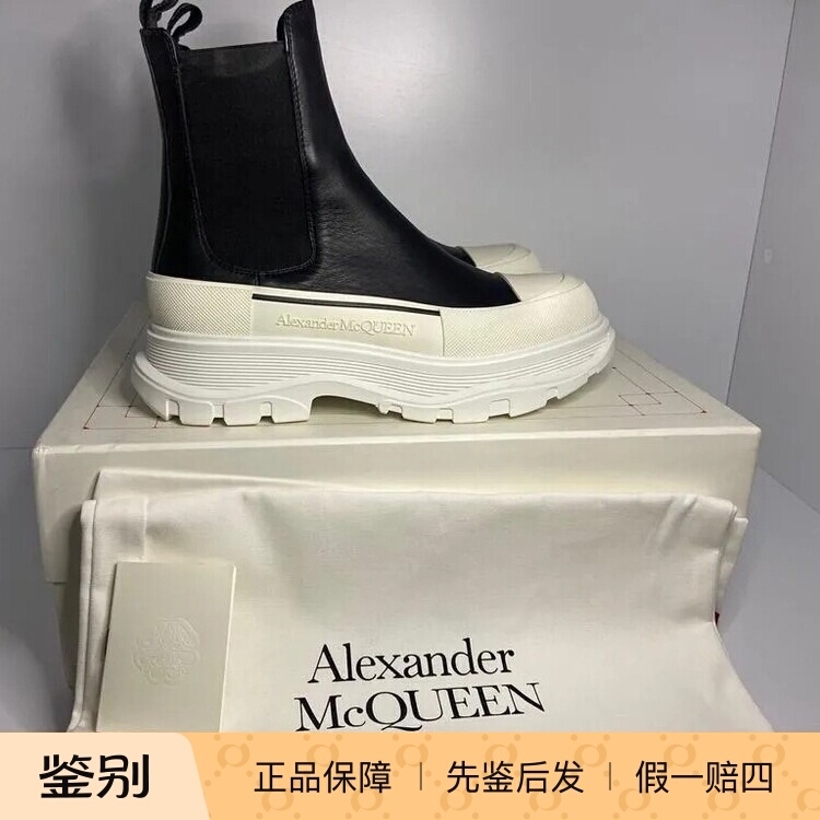 AlexanderMcQueen女款切尔西靴