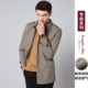 佛朗尼齐拉男装 翻领英伦风夹克外套 商务休闲风衣外套男秋季