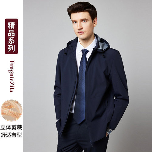 佛朗尼齐拉连帽可脱卸夹克外套