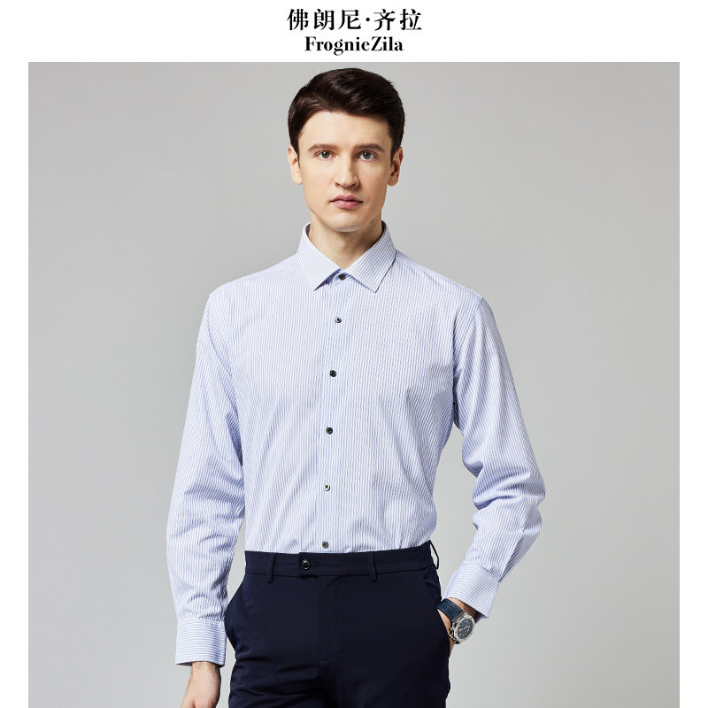 佛朗尼齐拉DP棉衣&舒适全棉男士通勤商务经典条纹休闲正装衬衫