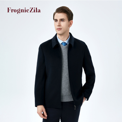 齐拉高端羊毛羊绒桑蚕丝混纺夹克秋冬春季行政商务休闲领导男外套