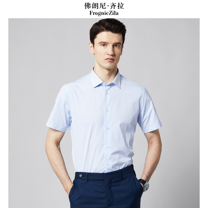 长绒棉短袖衬衫佛朗尼齐拉翻领