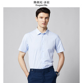 舒适透气百搭男士 衬衫 短袖 衬衣夏季 专柜同款 纯棉格纹休闲男士