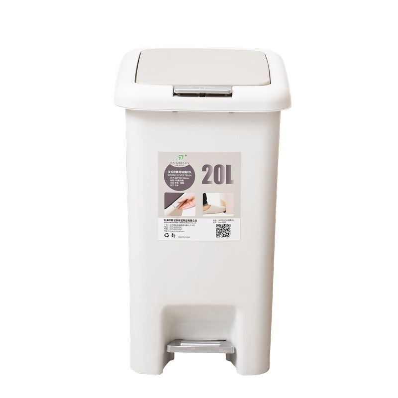 长方形塑料垃圾篓卫生间踩脚卧室家用垃圾桶带盖脚踩厨房大号