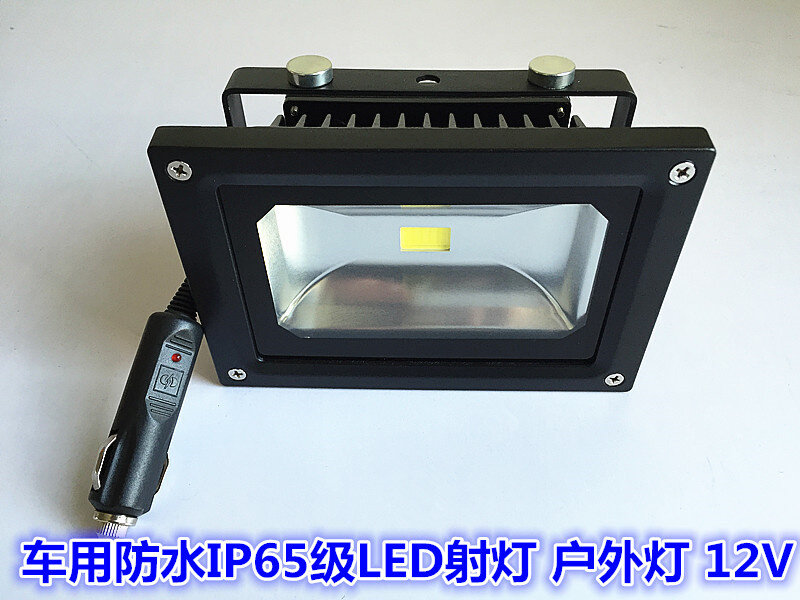 防水ip65led射灯户外灯沙漠越野露营灯越野房车照明灯改装
