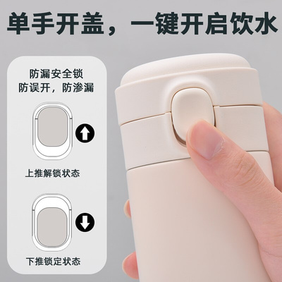 保温杯定制logo刻字印照片图案304不锈钢水杯子女士男士便携水