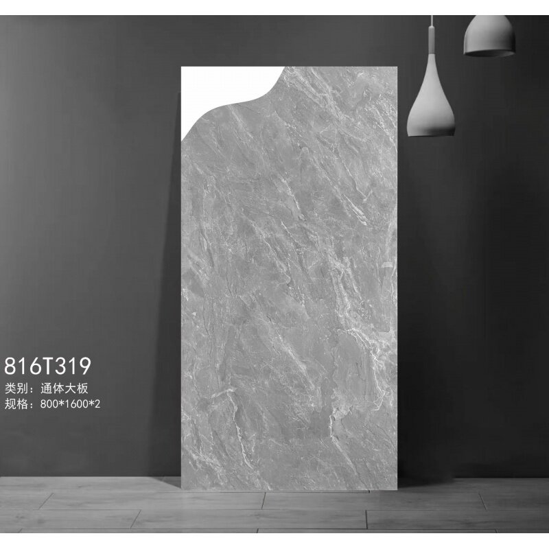 大板瓷砖800*1600毫米客厅餐厅地板砖简约大规格背景墙大理石瓷砖